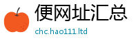 2025新澳门2025免费原料属王中王493333WWW马头诗